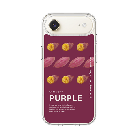 スリムプロテクションケース［ PURPLE-Sweet potato ］