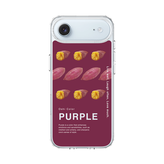 スリムプロテクションケース［ PURPLE-Sweet potato ］