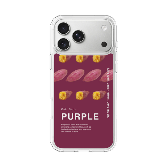 スリムプロテクションケース［ PURPLE-Sweet potato ］