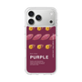 スリムプロテクションケース［ PURPLE-Sweet potato ］