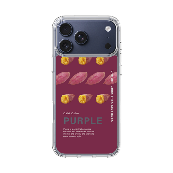 スリムプロテクションケース［ PURPLE-Sweet potato ］