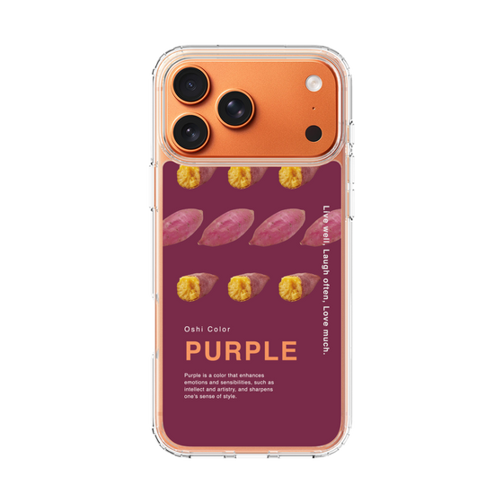 スリムプロテクションケース［ PURPLE-Sweet potato ］