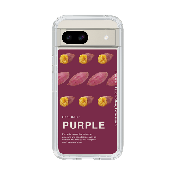 スリムプロテクションケース［ PURPLE-Sweet potato ］