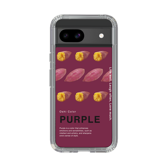 スリムプロテクションケース［ PURPLE-Sweet potato ］