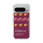 スリムプロテクションケース［ PURPLE-Sweet potato ］