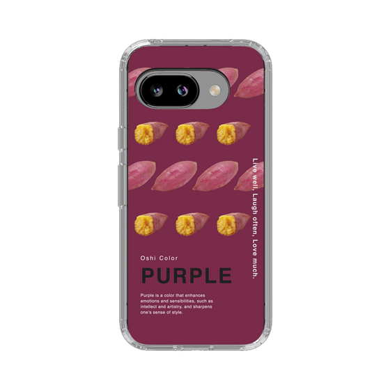 スリムプロテクションケース［ PURPLE-Sweet potato ］