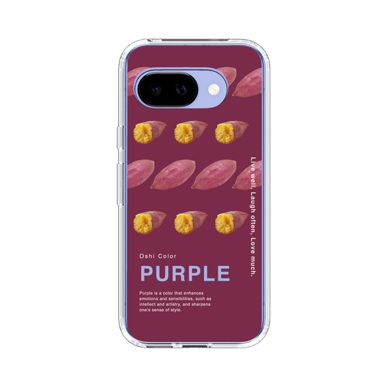 スリムプロテクションケース［ PURPLE-Sweet potato ］