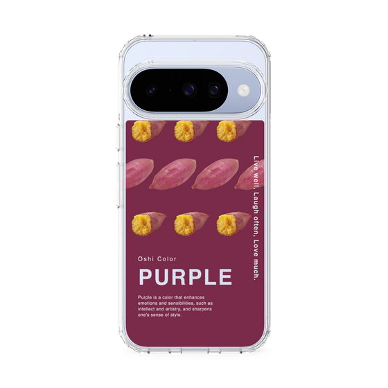 スリムプロテクションケース［ PURPLE-Sweet potato ］