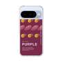 スリムプロテクションケース［ PURPLE-Sweet potato ］