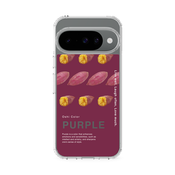 スリムプロテクションケース［ PURPLE-Sweet potato ］