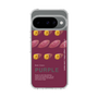 スリムプロテクションケース［ PURPLE-Sweet potato ］