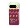 スリムプロテクションケース［ PURPLE-Sweet potato ］