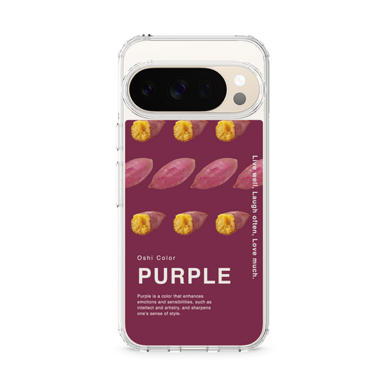 スリムプロテクションケース［ PURPLE-Sweet potato ］