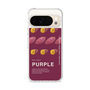 スリムプロテクションケース［ PURPLE-Sweet potato ］