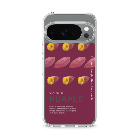 スリムプロテクションケース［ PURPLE-Sweet potato ］