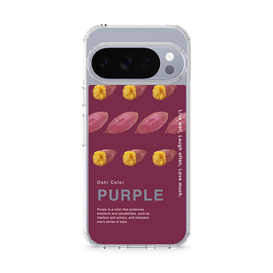 スリムプロテクションケース［ PURPLE-Sweet potato ］