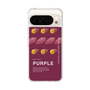 スリムプロテクションケース［ PURPLE-Sweet potato ］