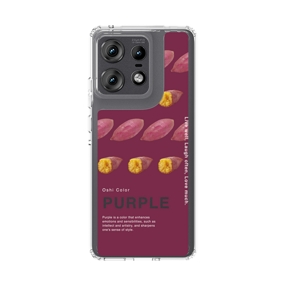 スリムプロテクションケース［ PURPLE-Sweet potato ］