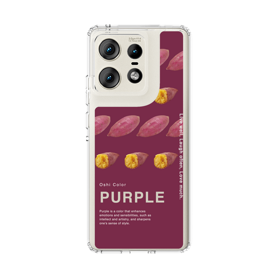 スリムプロテクションケース［ PURPLE-Sweet potato ］