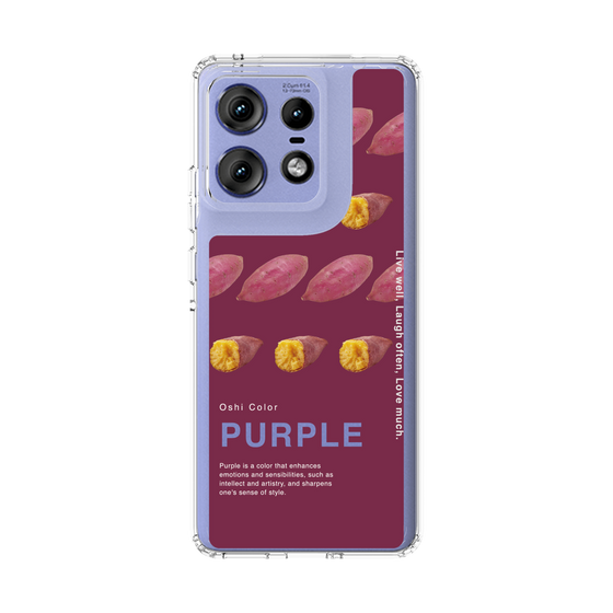 スリムプロテクションケース［ PURPLE-Sweet potato ］