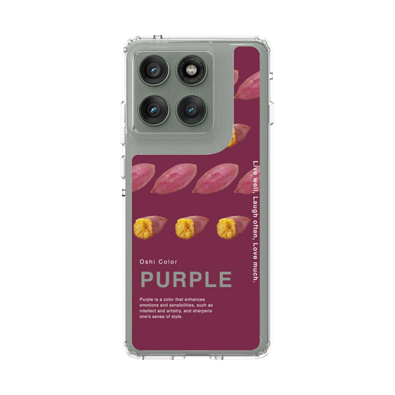 スリムプロテクションケース［ PURPLE-Sweet potato ］