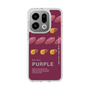 スリムプロテクションケース［ PURPLE-Sweet potato ］
