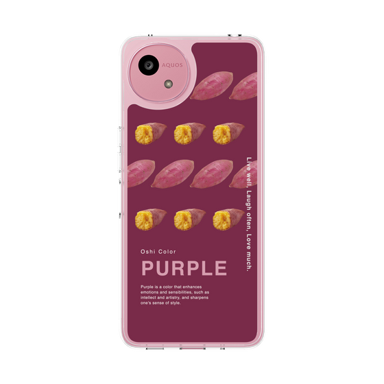 スリムプロテクションケース［ PURPLE-Sweet potato ］