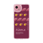 スリムプロテクションケース［ PURPLE-Sweet potato ］