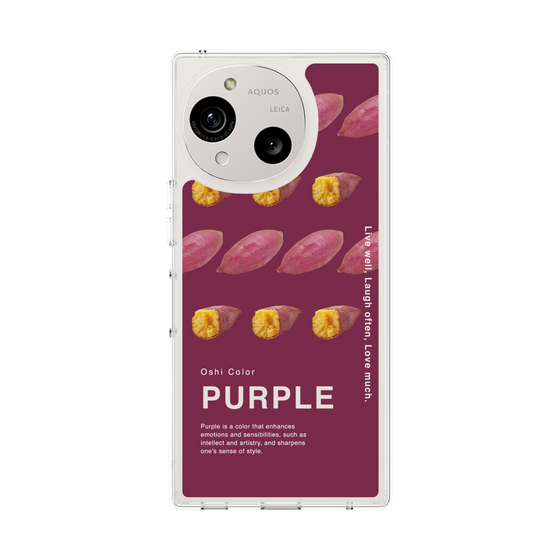 スリムプロテクションケース［ PURPLE-Sweet potato ］