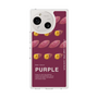 スリムプロテクションケース［ PURPLE-Sweet potato ］