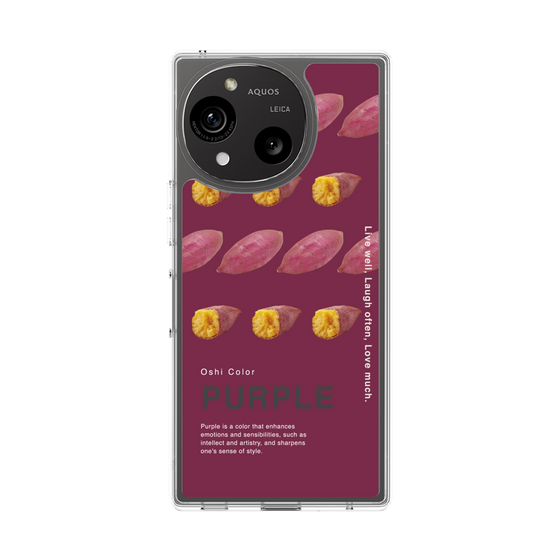 スリムプロテクションケース［ PURPLE-Sweet potato ］
