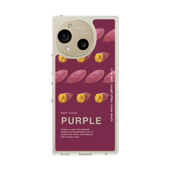 スリムプロテクションケース［ PURPLE-Sweet potato ］
