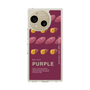 スリムプロテクションケース［ PURPLE-Sweet potato ］