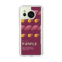 スリムプロテクションケース［ PURPLE-Sweet potato ］