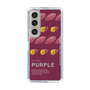 スリムプロテクションケース［ PURPLE-Sweet potato ］