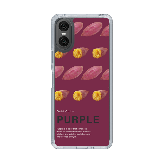 スリムプロテクションケース［ PURPLE-Sweet potato ］