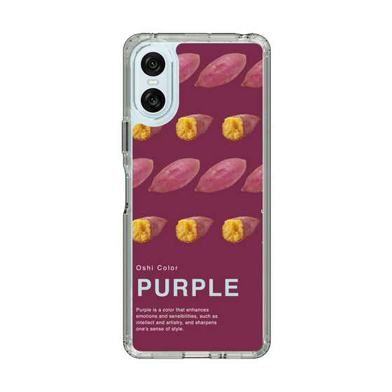 スリムプロテクションケース［ PURPLE-Sweet potato ］