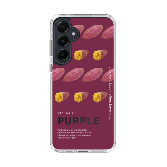 スリムプロテクションケース［ PURPLE-Sweet potato ］