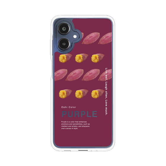 スリムプロテクションケース［ PURPLE-Sweet potato ］