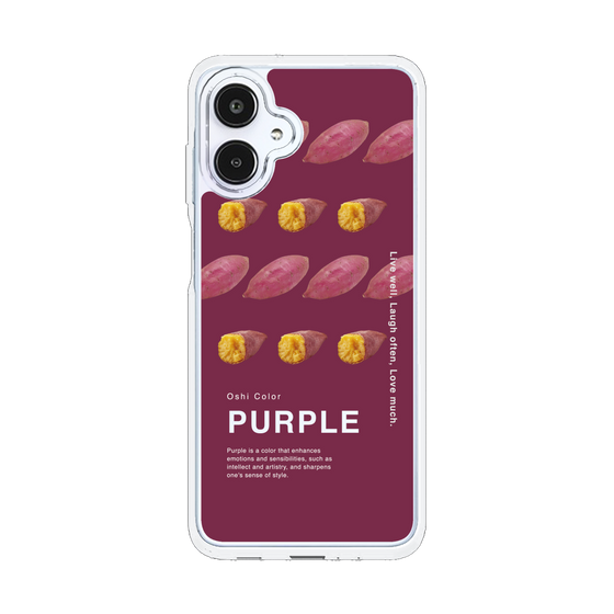 スリムプロテクションケース［ PURPLE-Sweet potato ］