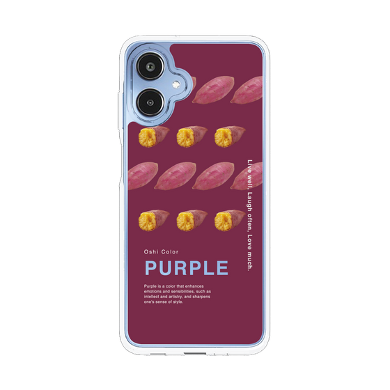スリムプロテクションケース［ PURPLE-Sweet potato ］