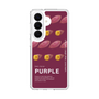 スリムプロテクションケース［ PURPLE-Sweet potato ］
