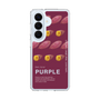 スリムプロテクションケース［ PURPLE-Sweet potato ］