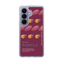 スリムプロテクションケース［ PURPLE-Sweet potato ］