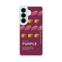 スリムプロテクションケース［ PURPLE-Sweet potato ］