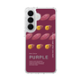 スリムプロテクションケース［ PURPLE-Sweet potato ］