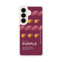 スリムプロテクションケース［ PURPLE-Sweet potato ］
