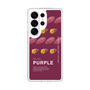 スリムプロテクションケース［ PURPLE-Sweet potato ］