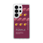 スリムプロテクションケース［ PURPLE-Sweet potato ］