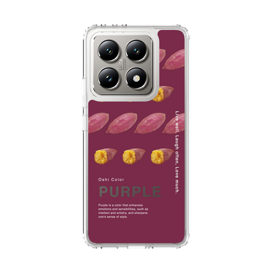 スリムプロテクションケース［ PURPLE-Sweet potato ］